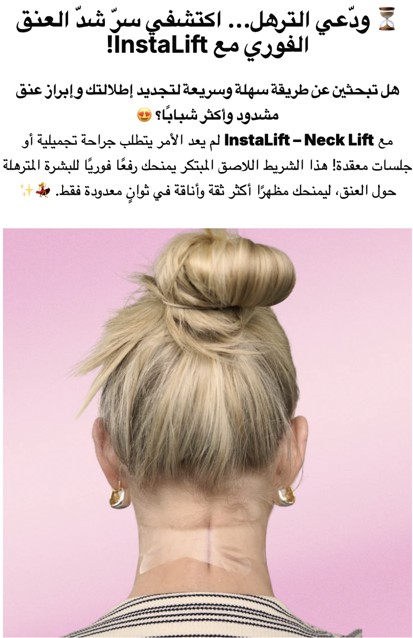 Uploaded image